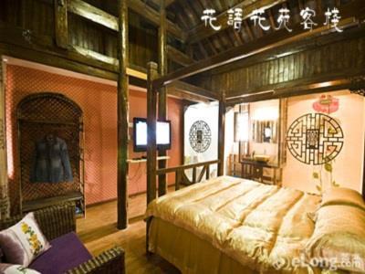 Lijiang Hyhy Inn Kültér fotó